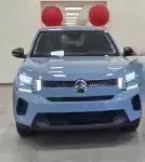 Citroën C3 Monte Carlo Blue You of Sdis59186
