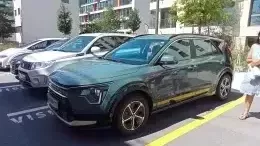 Kia Niro Vert Aventurine Active of Gio2511