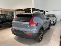 Volvo XC40 Repacher Vapor Grey / Grey Brume PAT8854의 시작