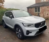 Volvo XC40 Vapour Grey Plus of Vapour grey
