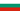  Bulgaria