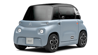 Délai de livraison Citroën AMI
