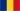 Origin Roumanie