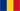  Romania