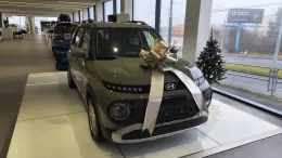 Hyundai Inster de dvd